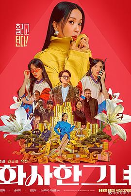 亚洲精品成人少妇